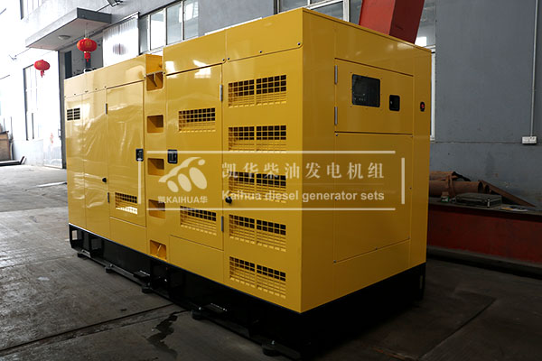 浙江客戶(hù)訂購(gòu)的一臺(tái)330kw低噪音發(fā)電機(jī)組成功出廠(chǎng)