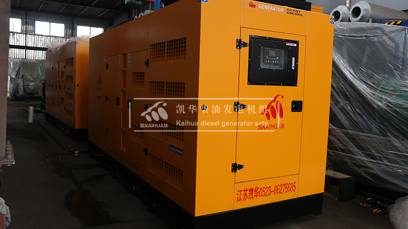 ?？?50kw靜音柴油發(fā)電機(jī)組成功出廠